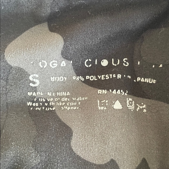 Yogalicious camo shorts 7 inch inseam - Picture 4 of 4